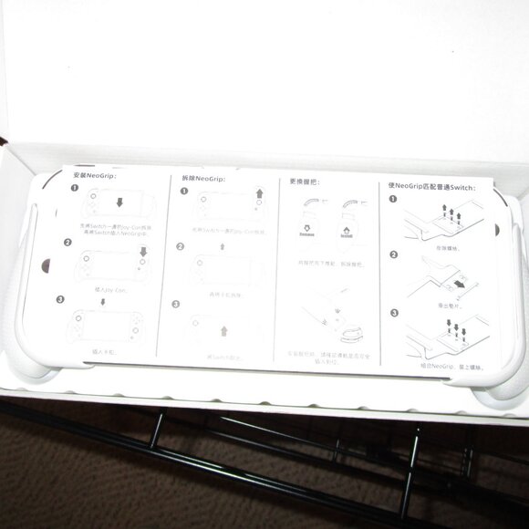 Neo Grip - Picture 3 of 6